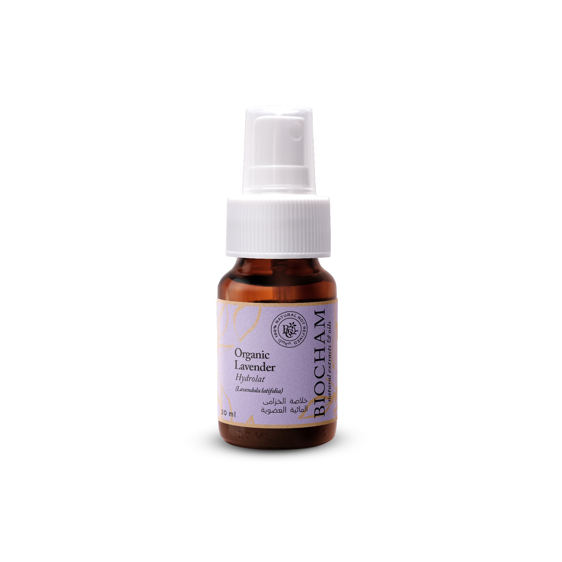 Organic Lavender Hydrolat
