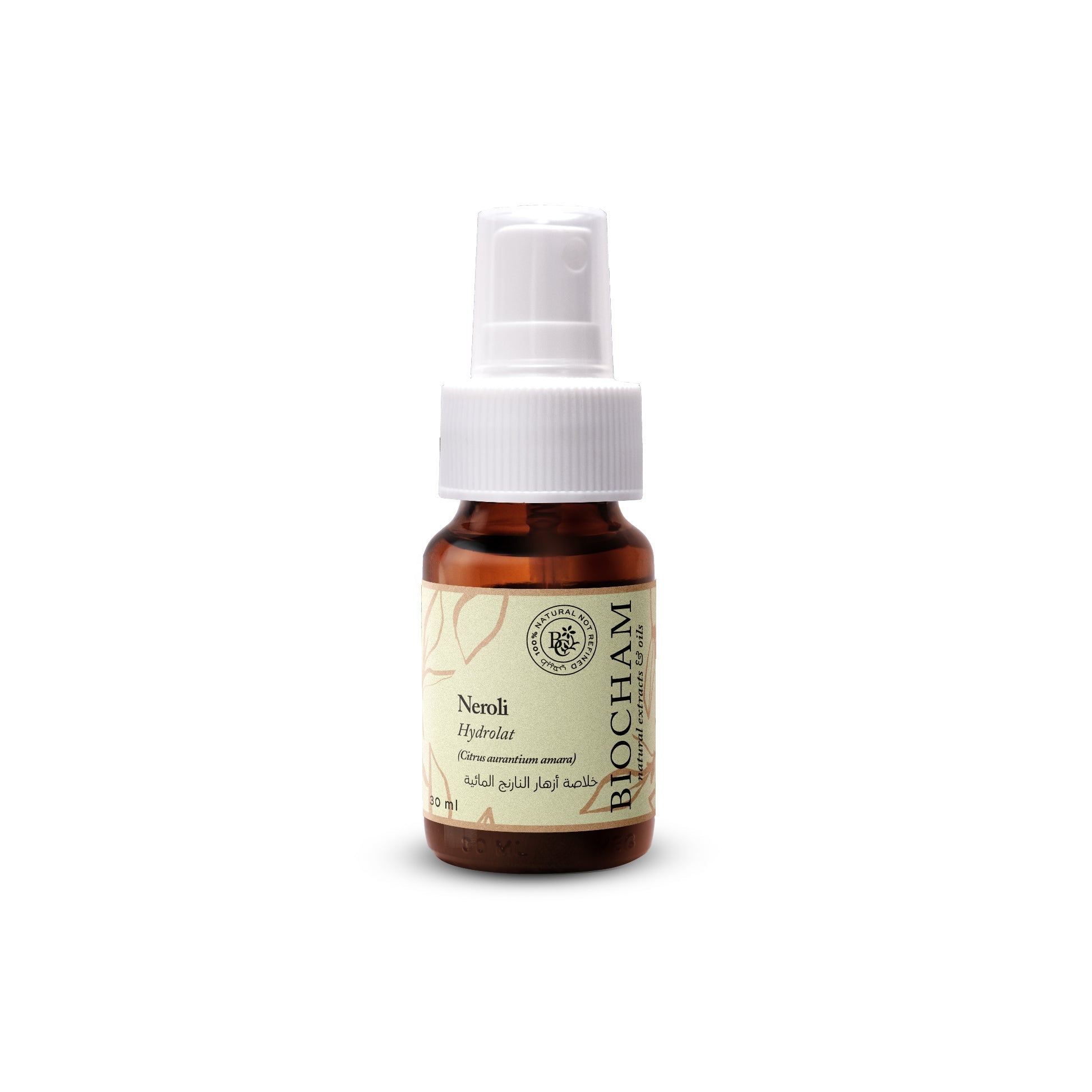 neroli hydrolat-2-Noor For You - aware, sustainable gifting brand focused on natural materials and thoughtful living