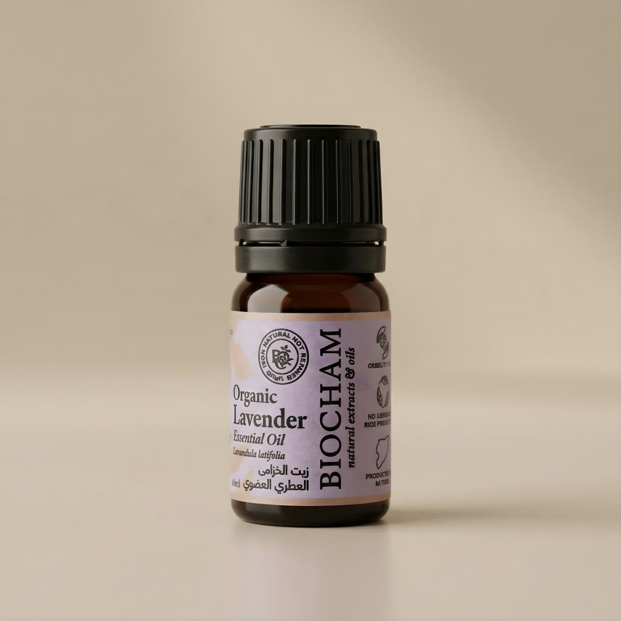 Lavender Calm & Restore Ritual Box